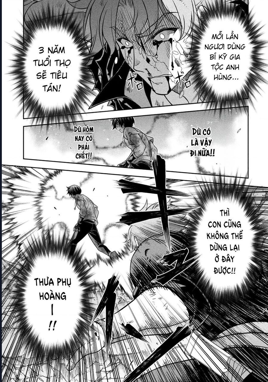 Drawing Saikyou Mangaka Wa Oekaki Skill De Isekai Musou Suru! 156