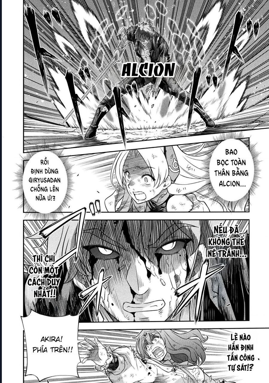 Drawing Saikyou Mangaka Wa Oekaki Skill De Isekai Musou Suru! 156