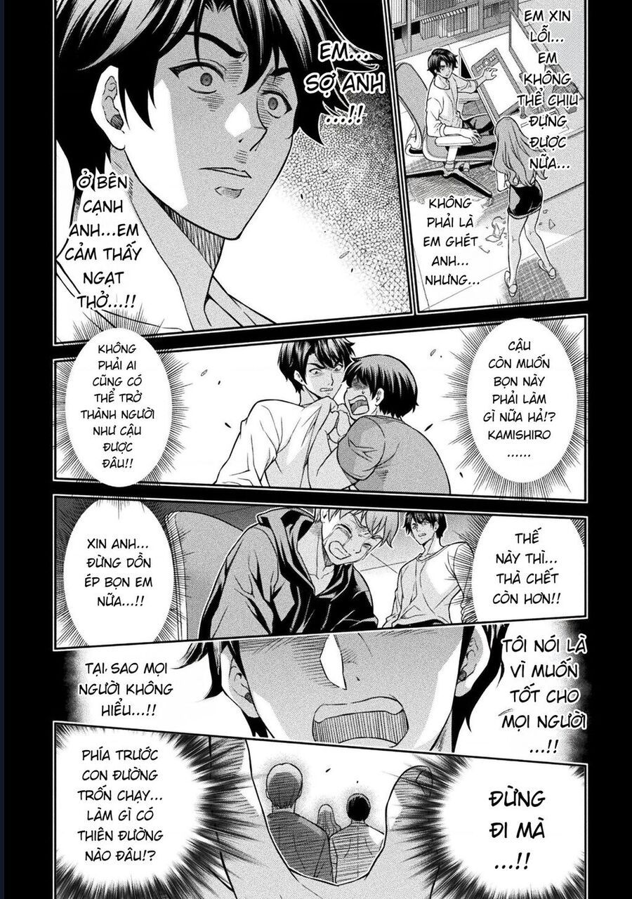 Drawing Saikyou Mangaka Wa Oekaki Skill De Isekai Musou Suru! 156