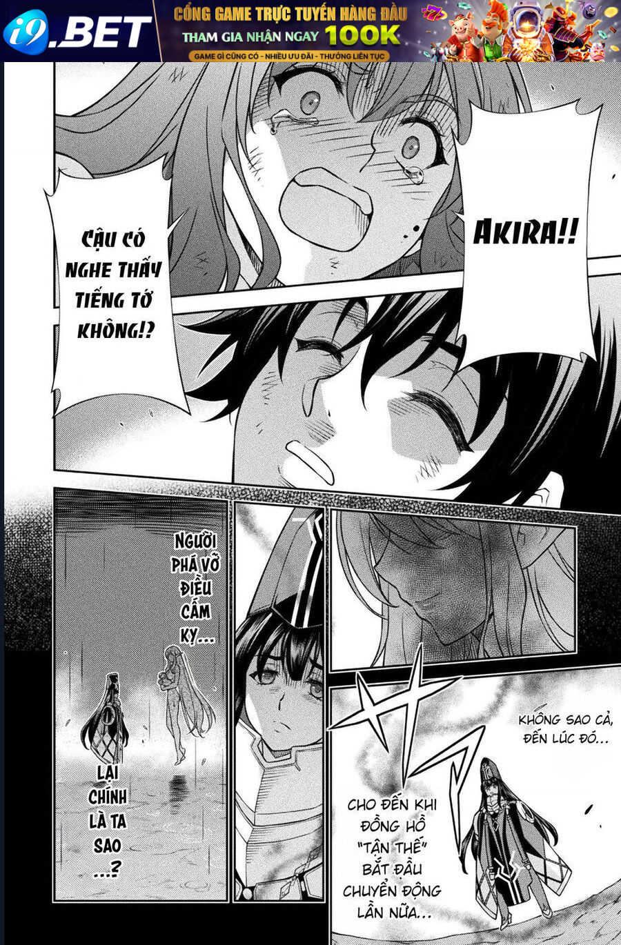 Drawing Saikyou Mangaka Wa Oekaki Skill De Isekai Musou Suru! 156