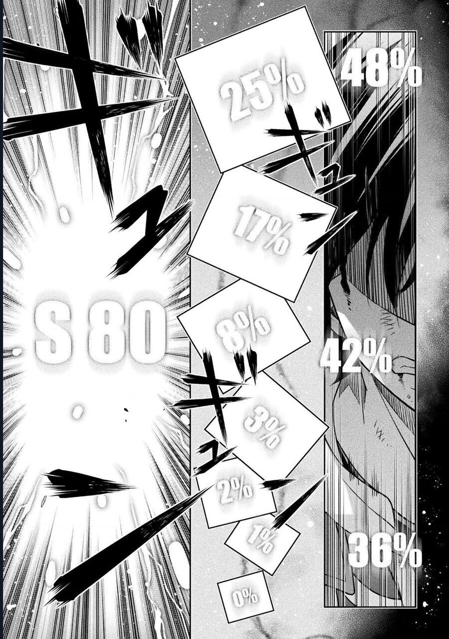 Drawing Saikyou Mangaka Wa Oekaki Skill De Isekai Musou Suru! 156