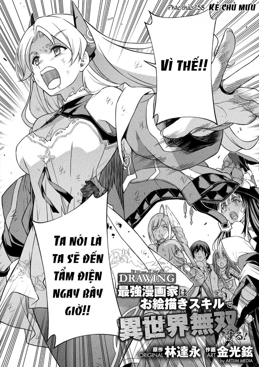 Drawing: Saikyou Mangaka Wa Oekaki Skill De Isekai Musou Suru! Chapter 158 - TC Truyện