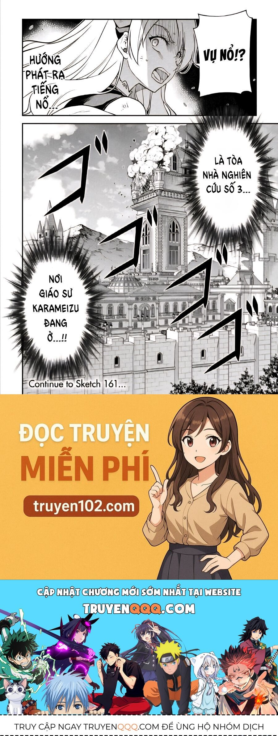 Drawing Saikyou Mangaka Wa Oekaki Skill De Isekai Musou Suru! 160