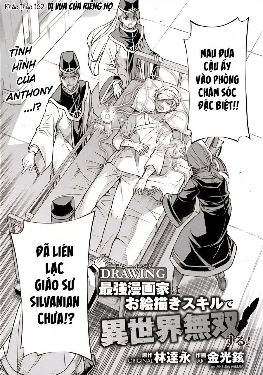 Drawing: Saikyou Mangaka Wa Oekaki Skill De Isekai Musou Suru! Chapter 162 - TC Truyện