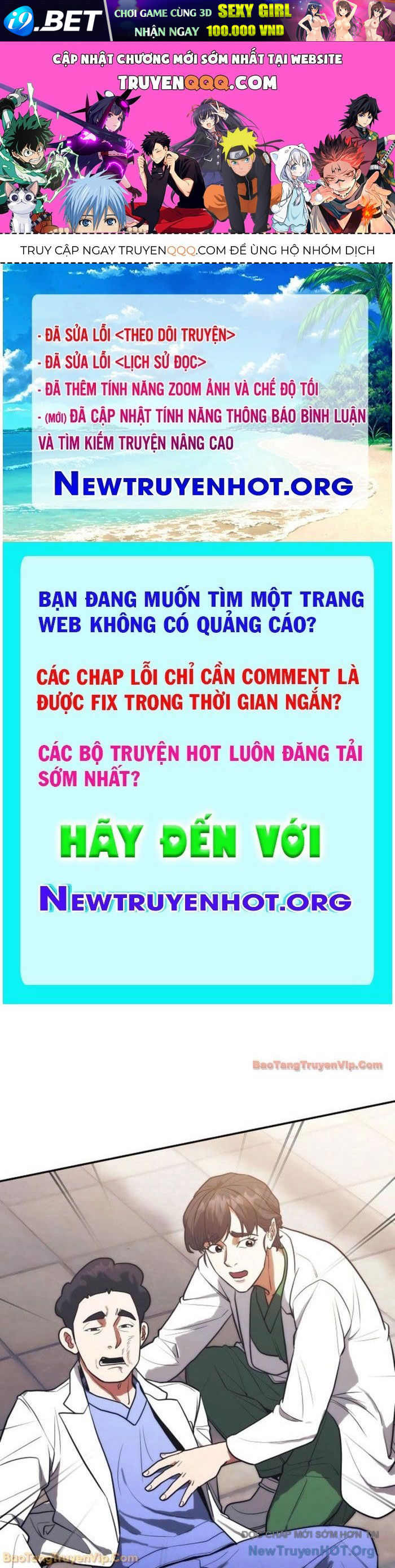 Nettruyen Truyện tranh online