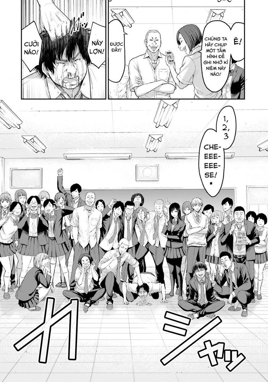 Buta No Fukushuu 1