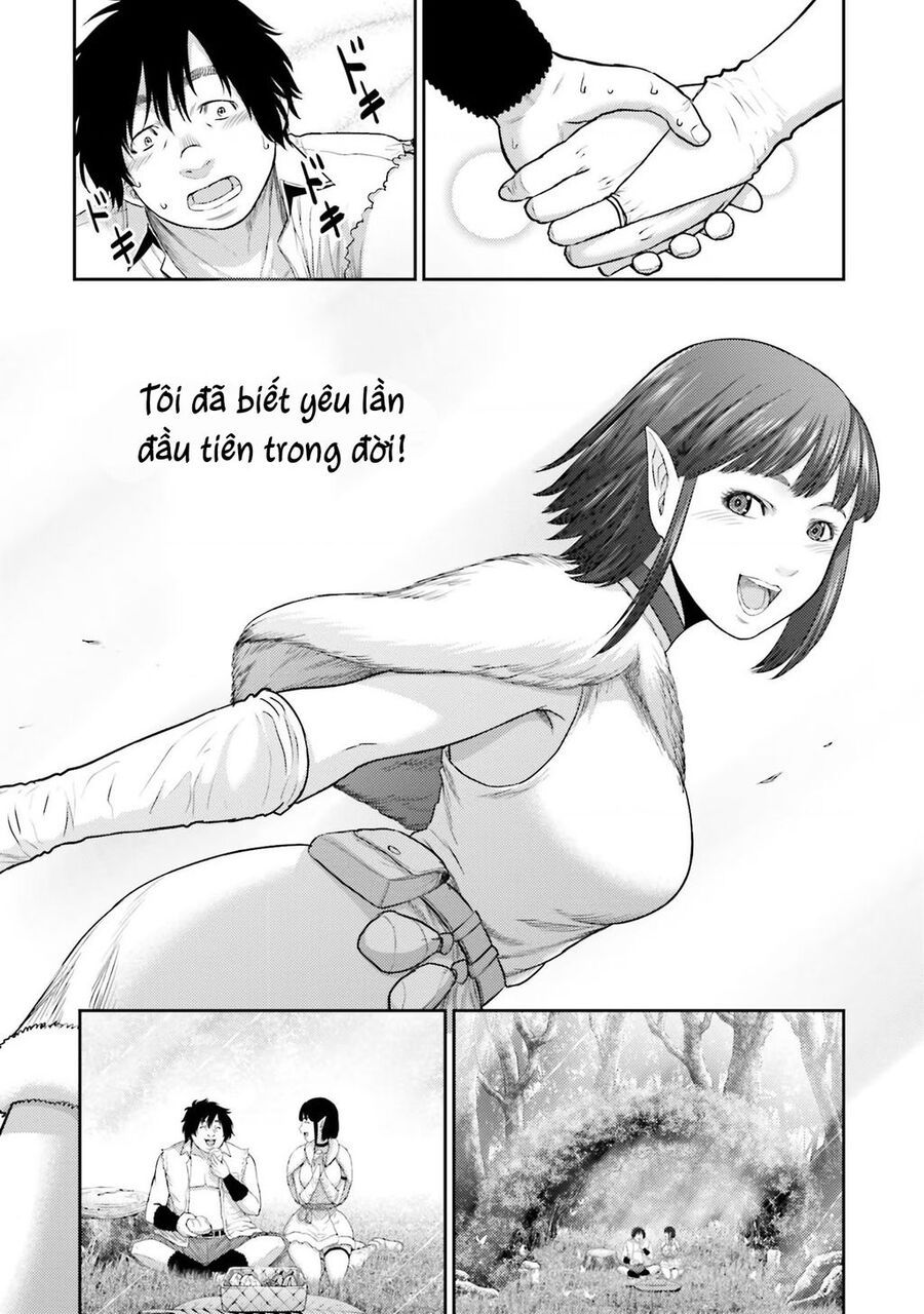 Buta No Fukushuu 1