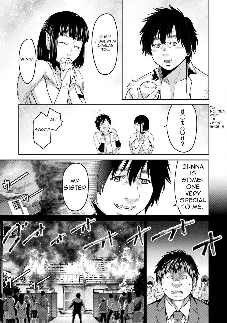 Buta No Fukushuu 1