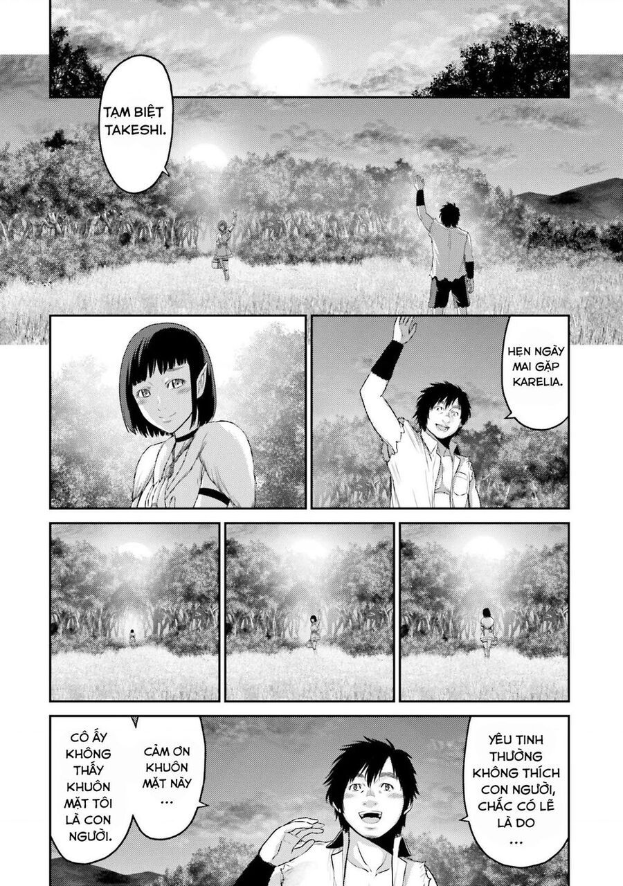 Buta No Fukushuu 1