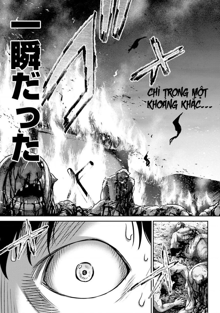 Buta No Fukushuu 1