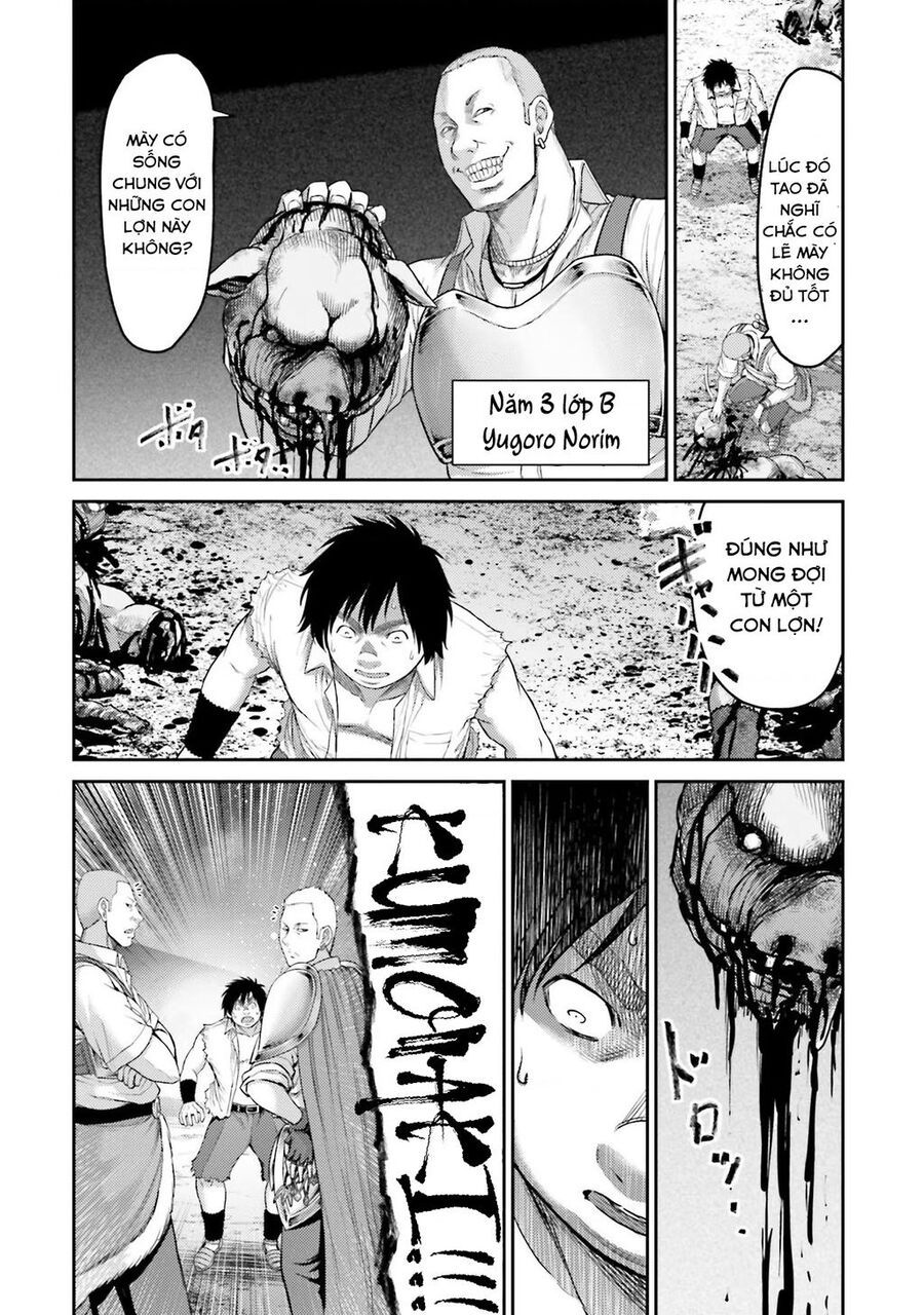 Buta No Fukushuu 1