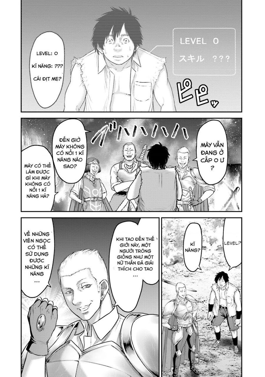 Buta No Fukushuu 1