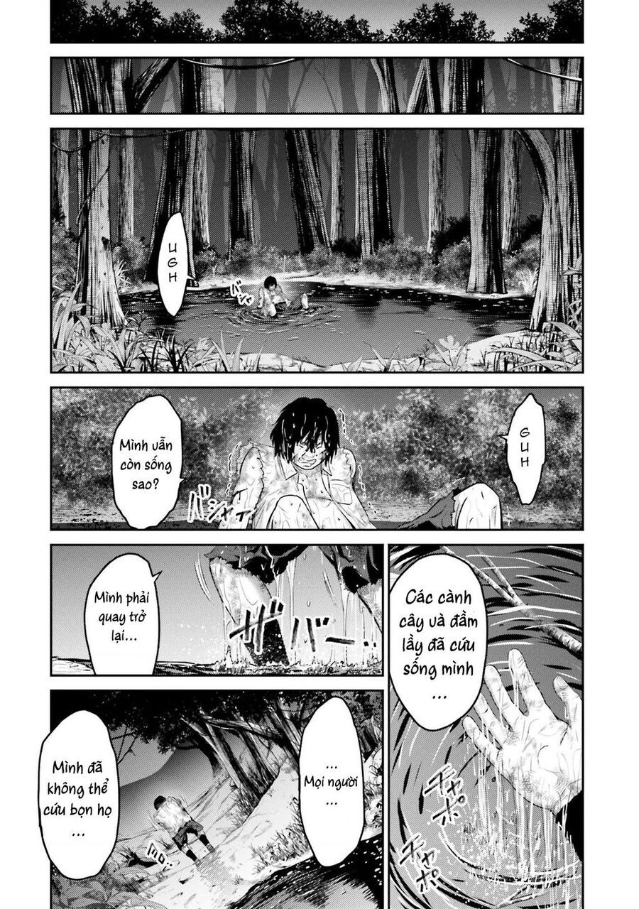 Buta No Fukushuu 1