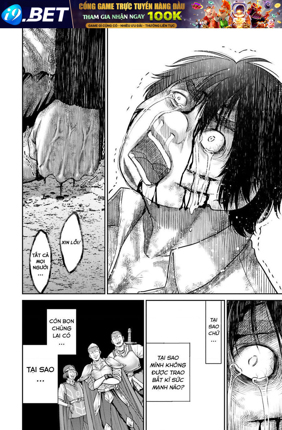 Buta No Fukushuu 1