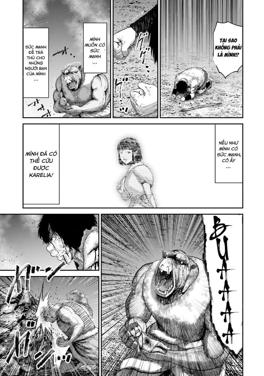 Buta No Fukushuu 1