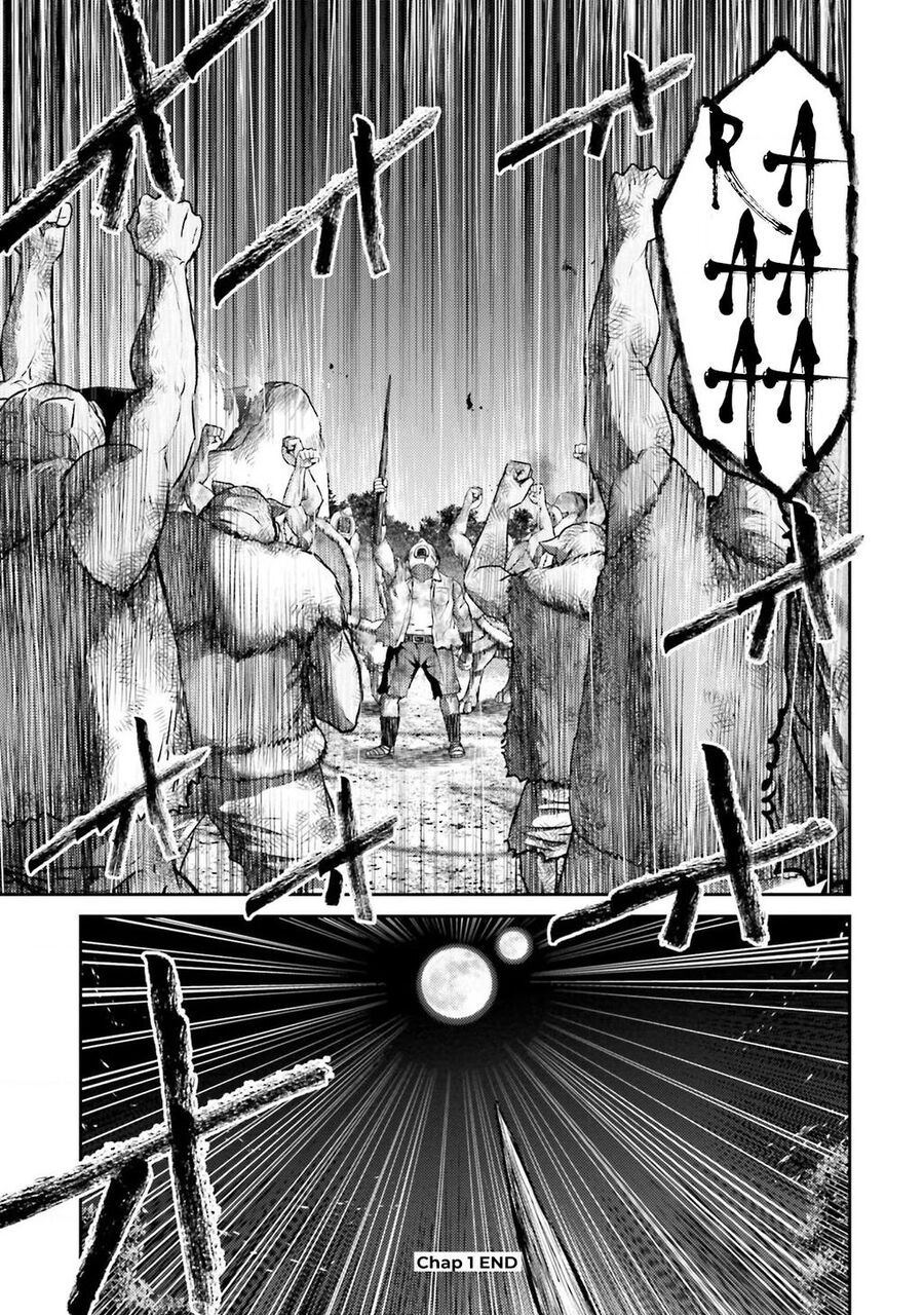 Buta No Fukushuu 1
