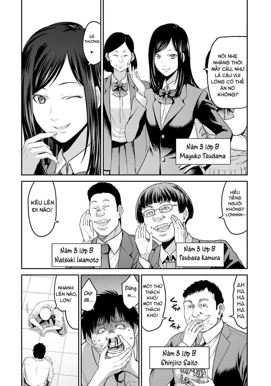 Buta No Fukushuu 1
