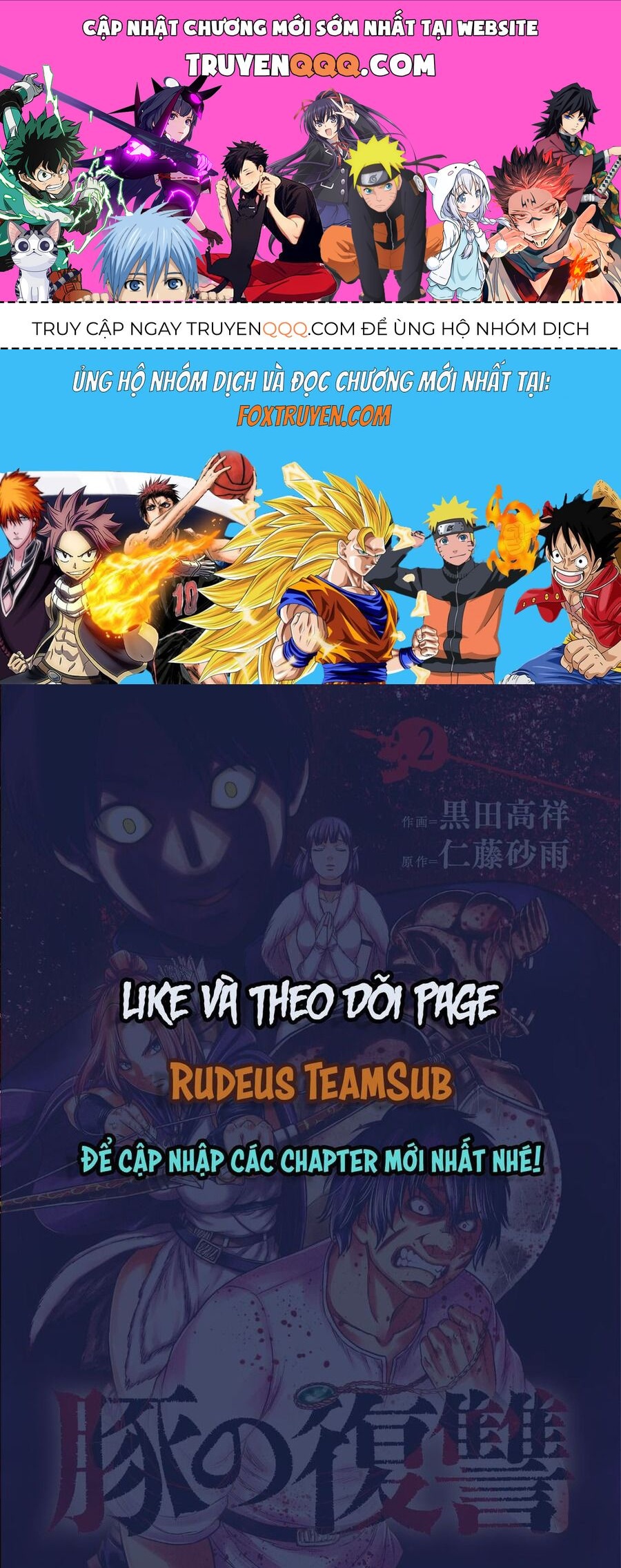 Buta No Fukushuu [Chap 1-17]