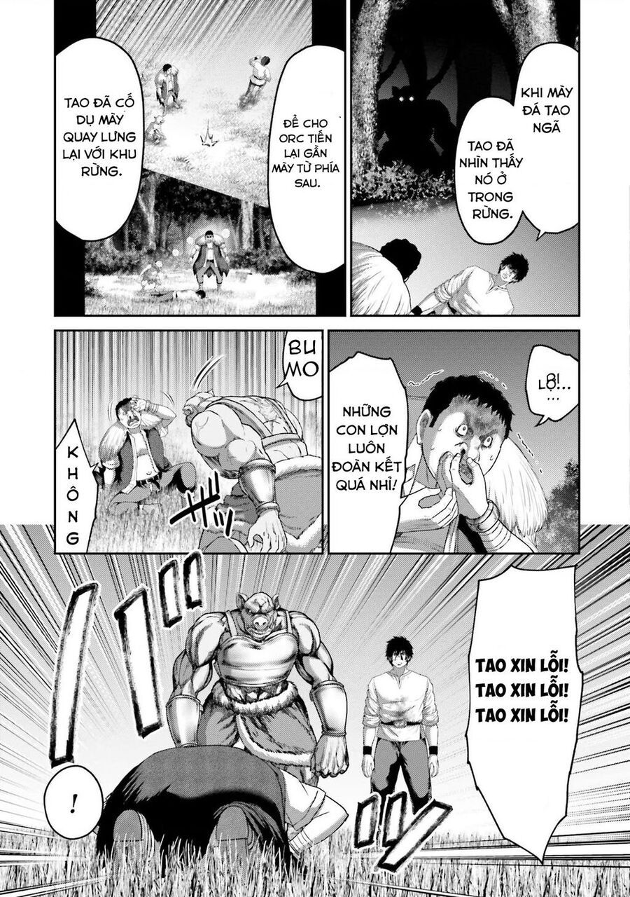 Buta No Fukushuu [Chap 1-17]