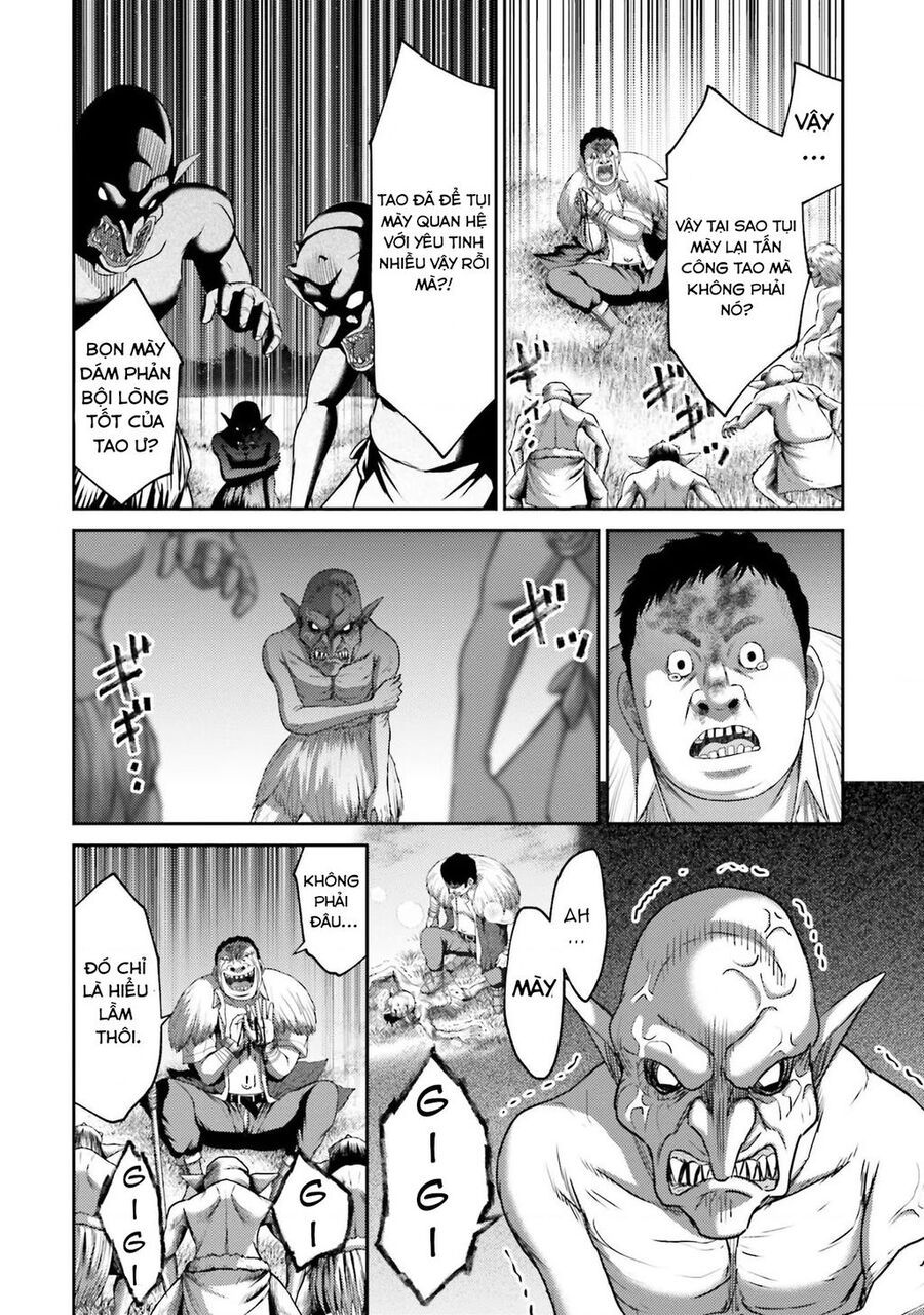 Buta No Fukushuu [Chap 1-17]