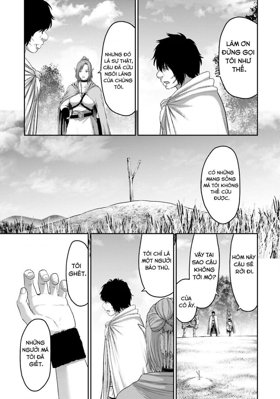 Buta No Fukushuu [Chap 1-17]