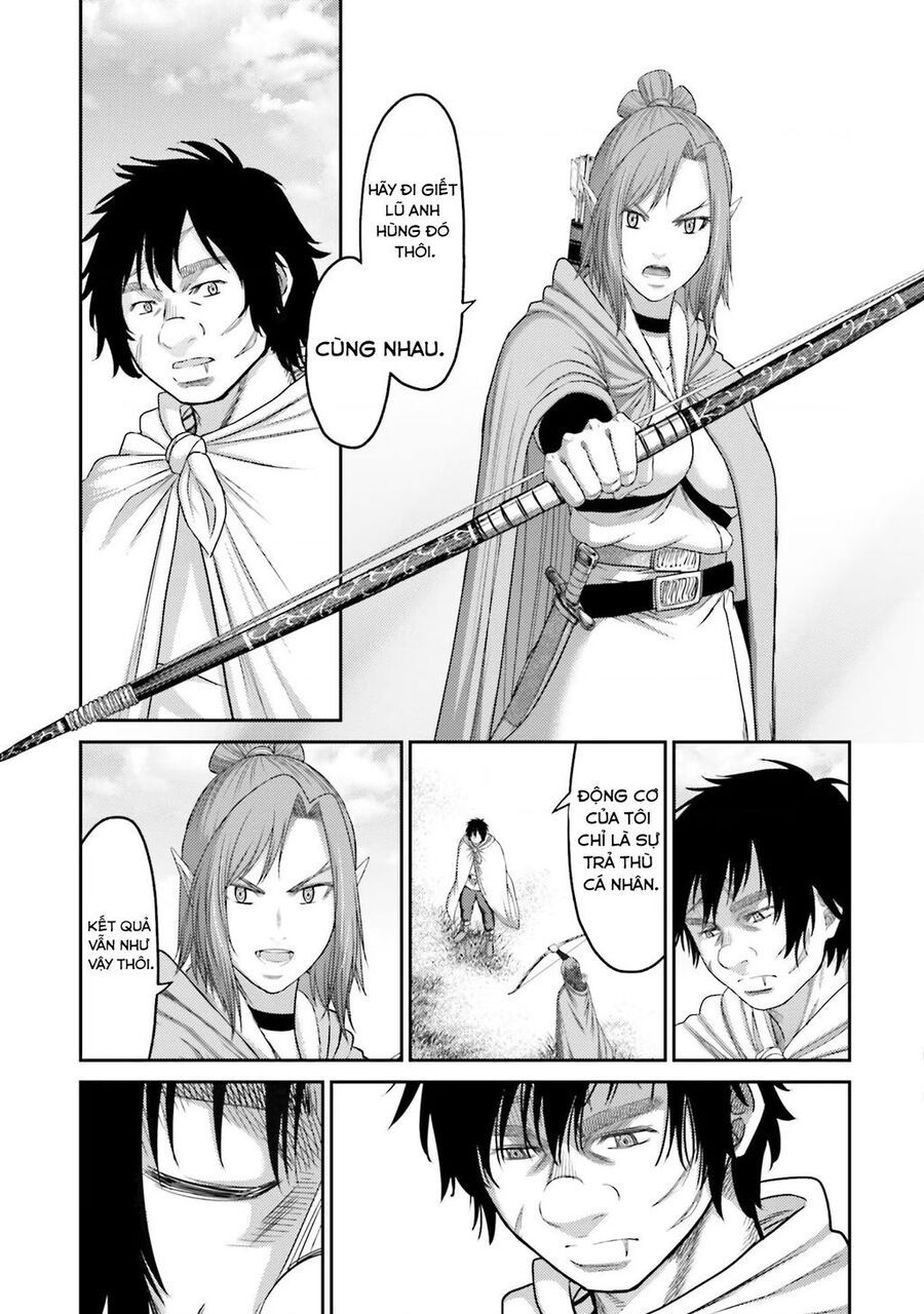 Buta No Fukushuu [Chap 1-17]