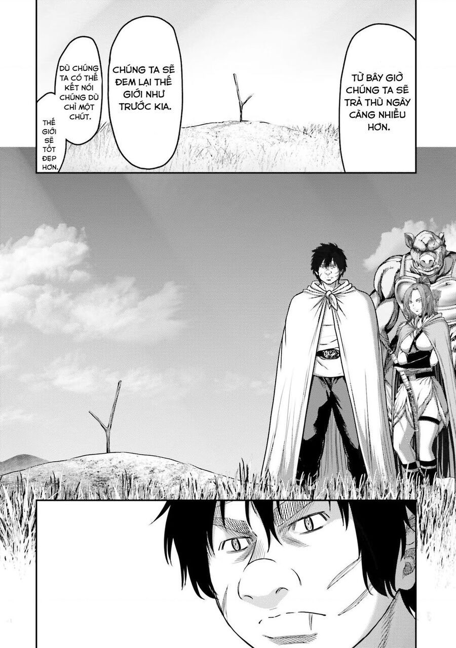 Buta No Fukushuu [Chap 1-17]