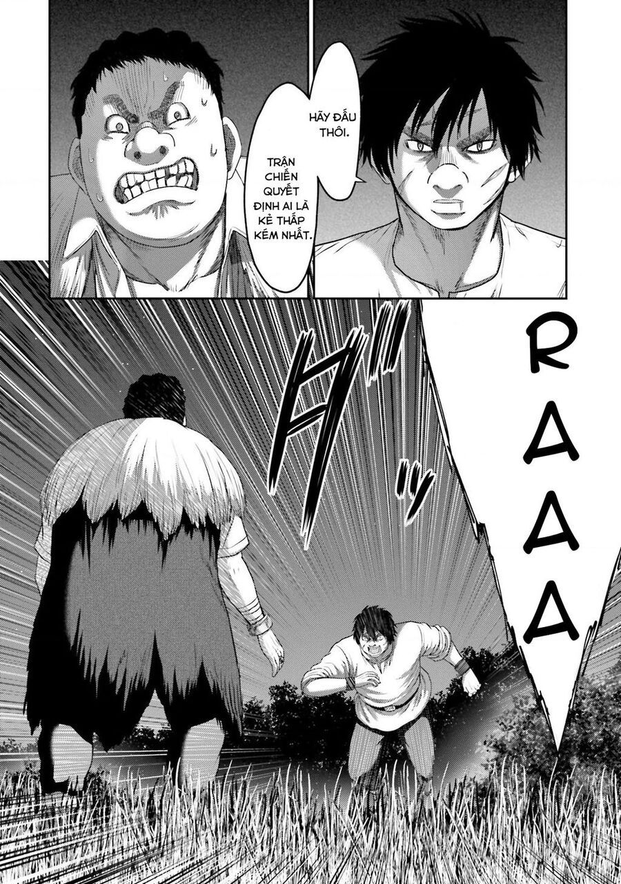 Buta No Fukushuu [Chap 1-17]