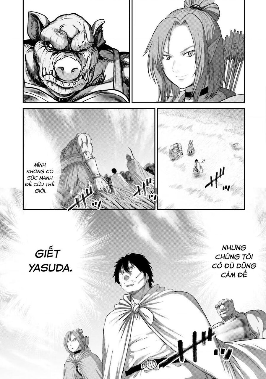 Buta No Fukushuu [Chap 1-17]