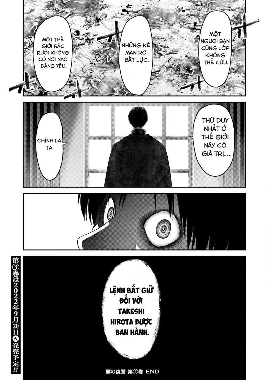 Buta No Fukushuu [Chap 1-17]