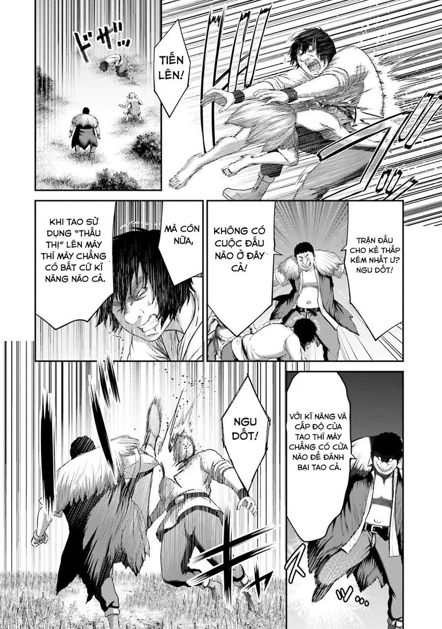 Buta No Fukushuu [Chap 1-17]