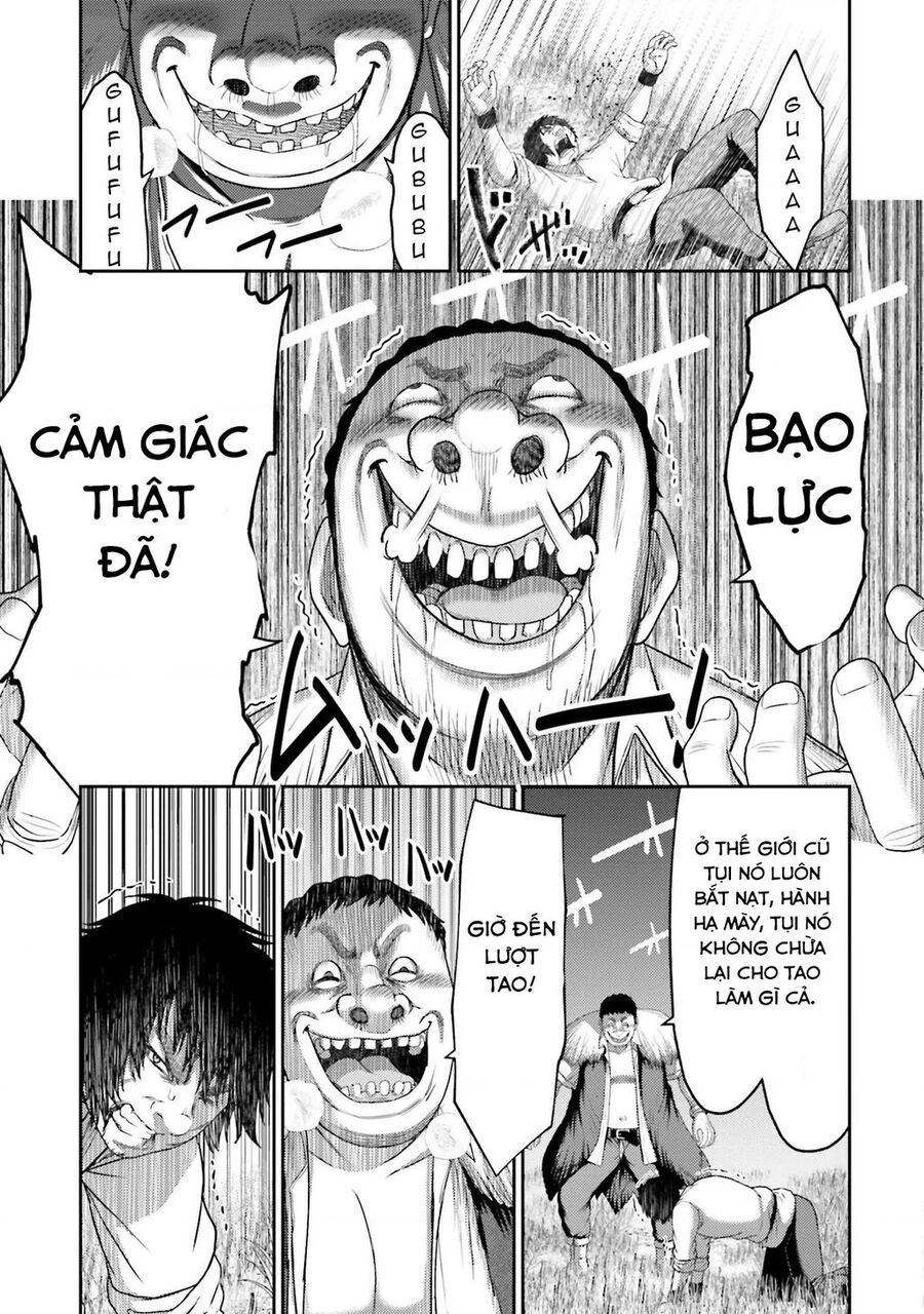 Buta No Fukushuu [Chap 1-17]