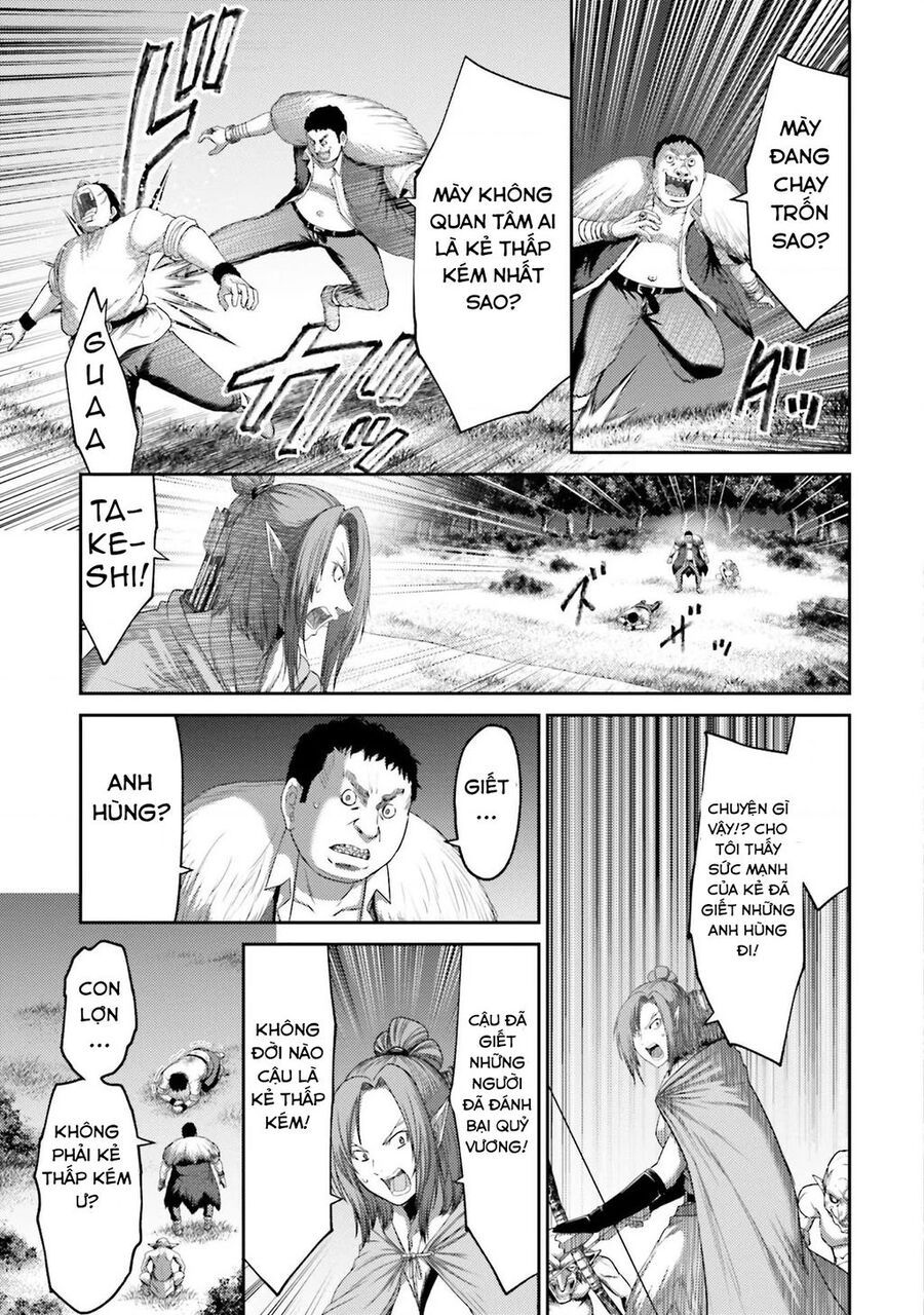 Buta No Fukushuu [Chap 1-17]