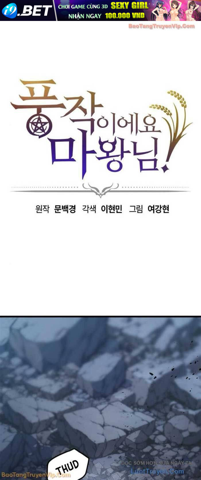 Thưa Quỷ Vương Chúng Ta Bội Thu Rồi Chapter 36 - TC Truyện