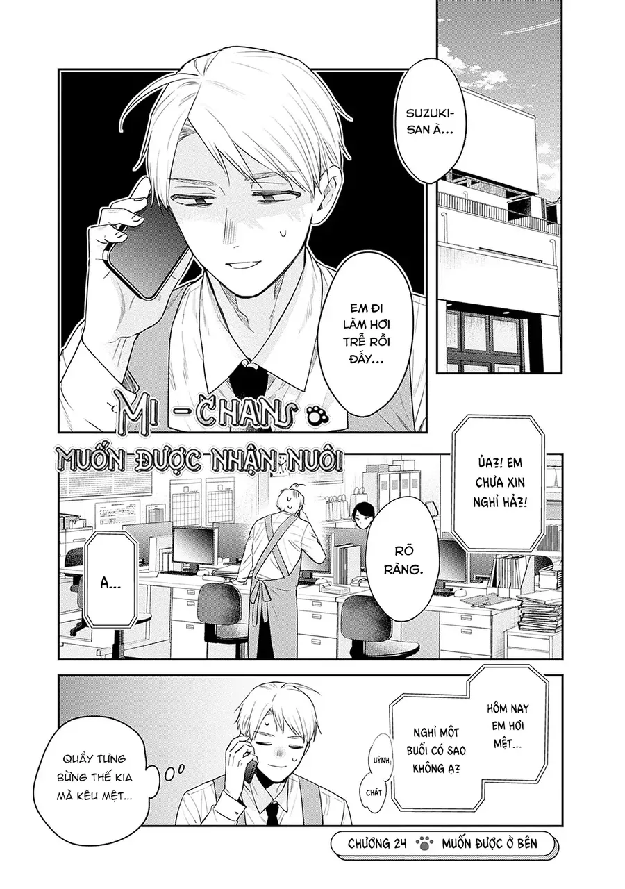 Mi-chan wa kawaretai Chapter 24 - TC Truyện