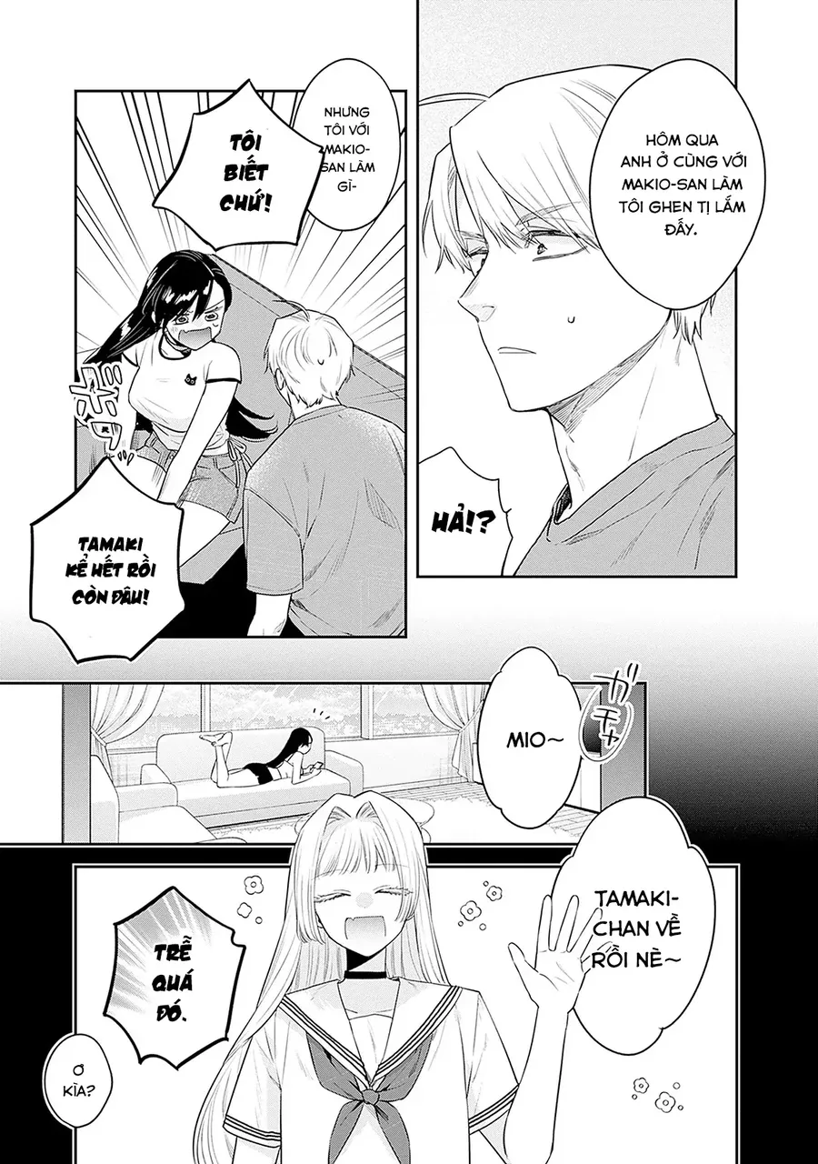 Mi-chan wa kawaretai 24