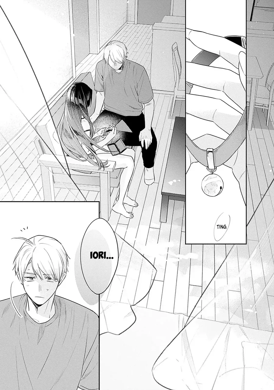Mi-chan wa kawaretai 24