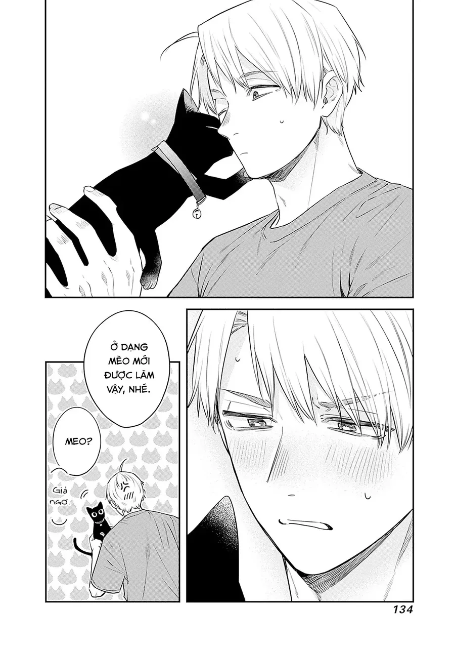 Mi-chan wa kawaretai 24