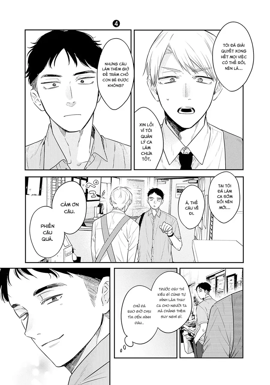 Mi-chan wa kawaretai 24