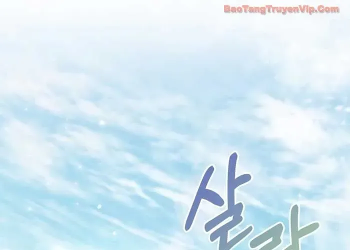 Chapter 91 - Image 4