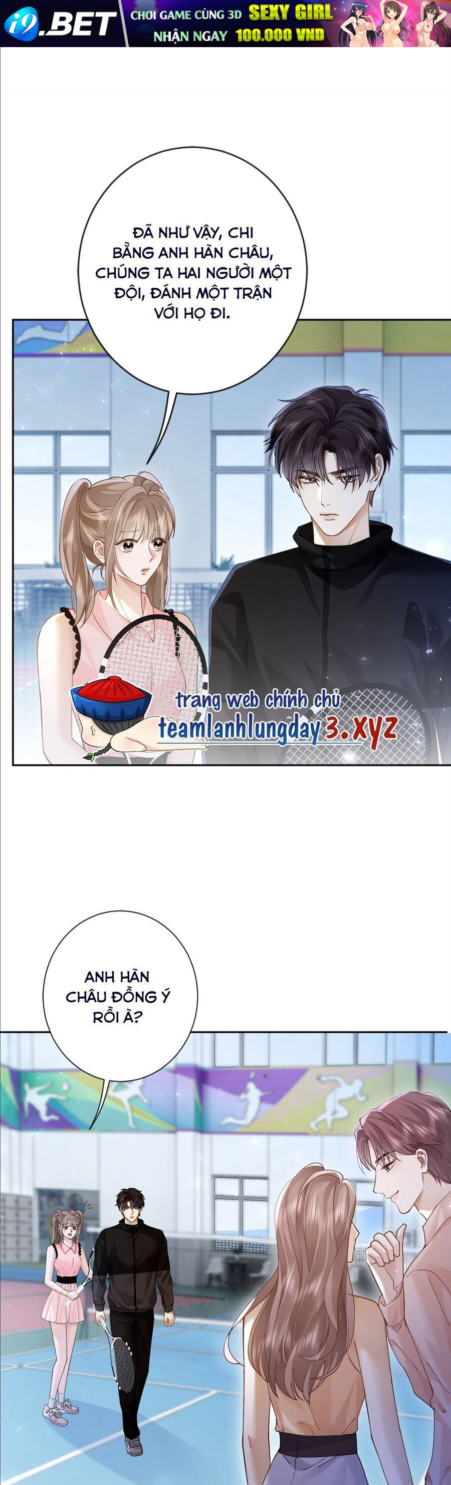 Quyến Rũ Cô Ấy 21