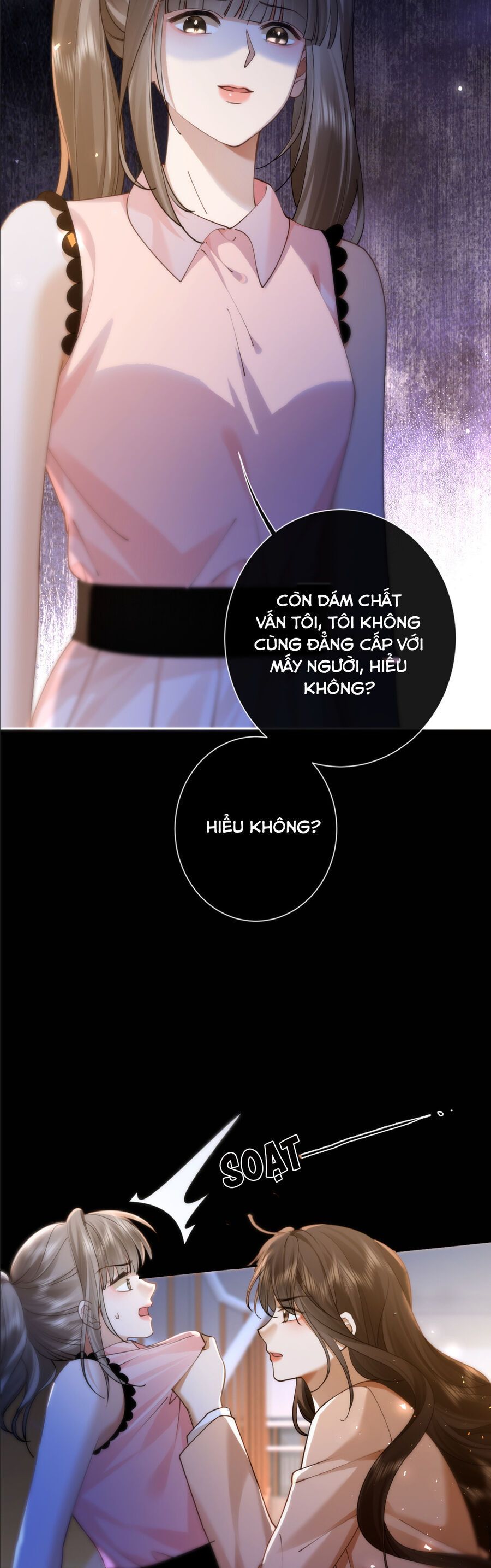 Quyến Rũ Cô Ấy 22