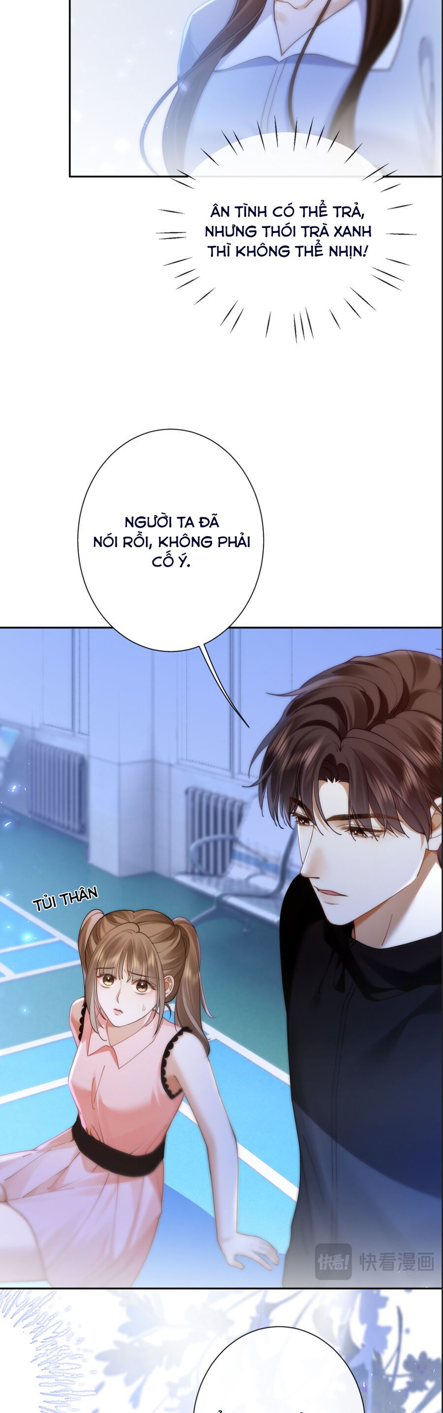 Quyến Rũ Cô Ấy 22