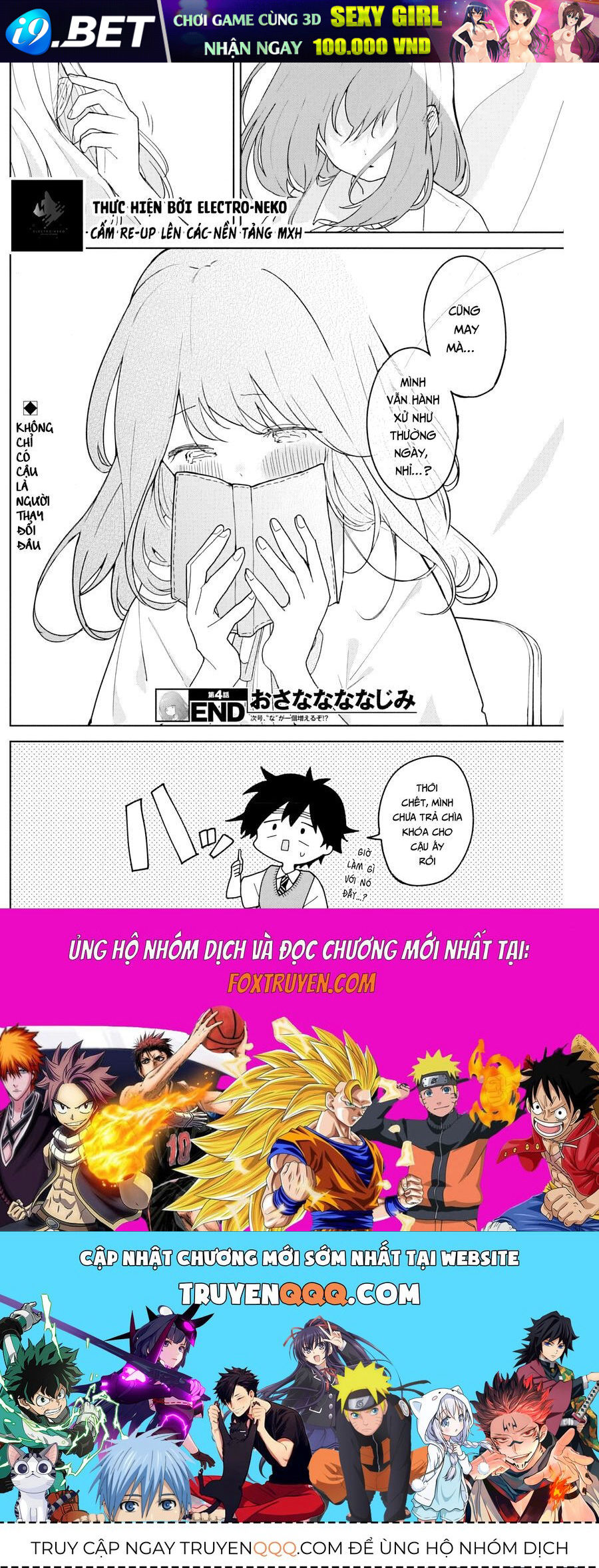 Osananananajimi 4