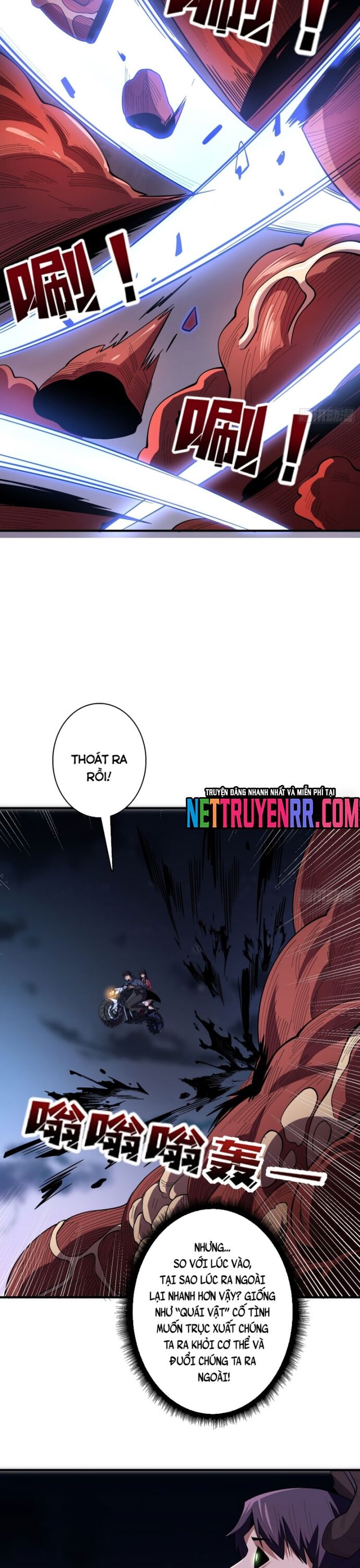 Chapter 131 - Image 3