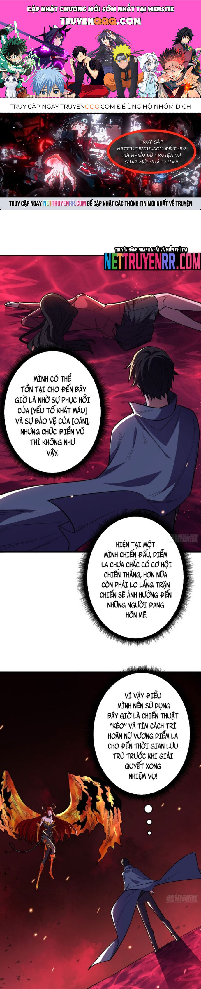 Chapter 132 - Image 1