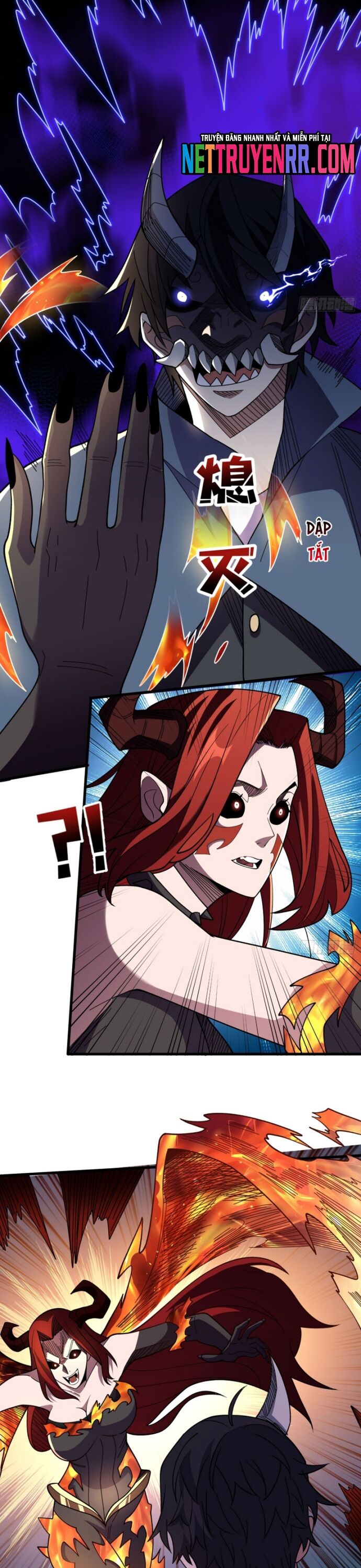 Chapter 132 - Image 4