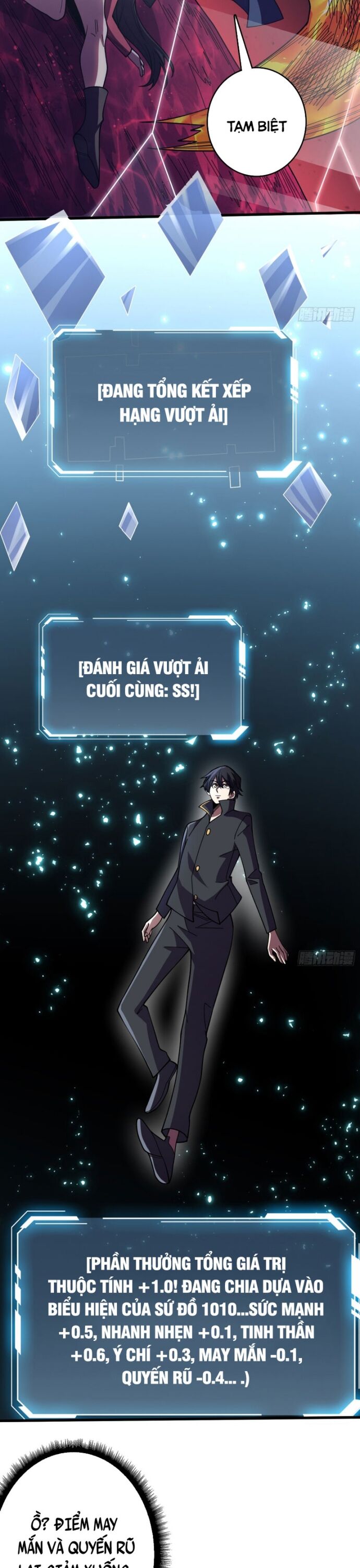 Chapter 132 - Image 9
