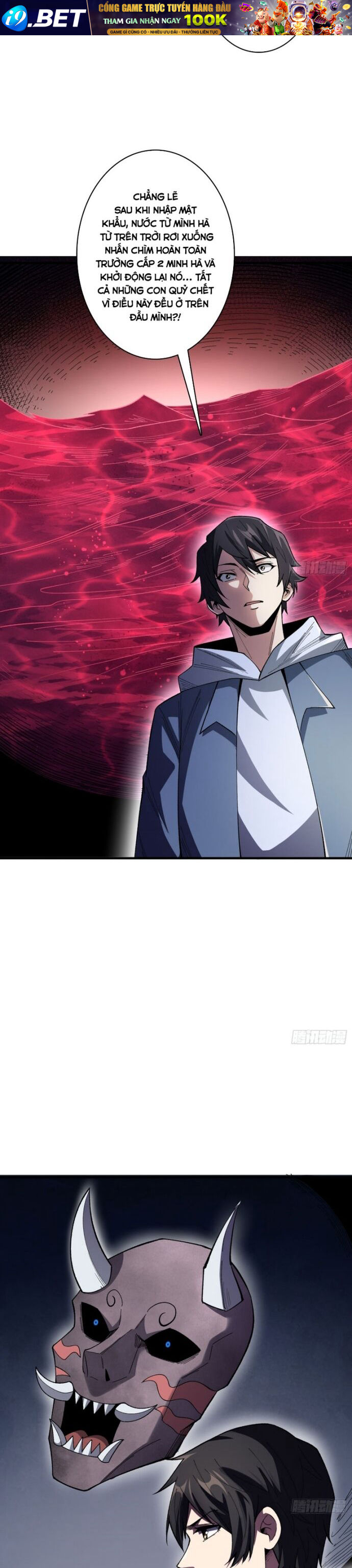 Chapter 133 - Image 2