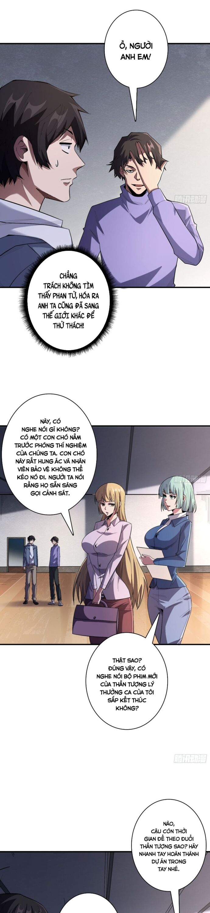 Chapter 133 - Image 11